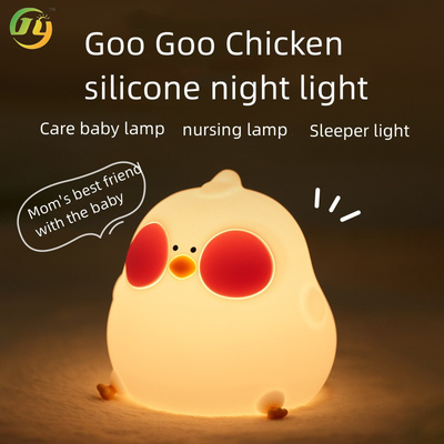 غرفة النوم الضوء الناعم النوم ضوء جانب السرير سيلكون بطاقة ضوء الطاولة حامل الهاتف المحمول الأطفال الدجاج ضوء ليلي صغير